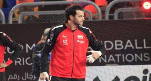 إبراهيم المصري: هدفنا الفوز بأمم أفريقيا لكرة لليد للتأهل إلى أولمبياد باريس